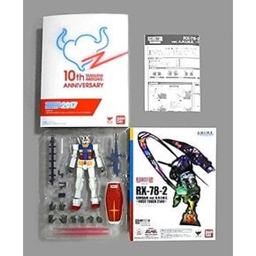 로봇 혼 사이드 MS RX-78-2 건담 버전A.N.I.M.E. 퍼스트 터치2500 “기동전사 건담”