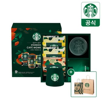스타벅스 [무배+쇼핑백] 스타벅스 카페모먼트 커피 설 선물세트 (Jar+30T+그린머그)