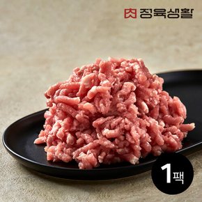 [정육생활] 한돈 뒷다리 다짐육 500g 1팩