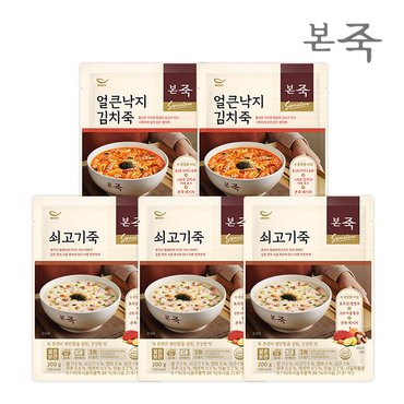 아침엔본죽 [본죽] 시그니처 파우치죽 200g 2종 5팩 SET(쇠고기3+낙지김치2)