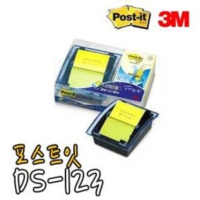 포스트잇 팝업디스펜서팩 접착메모지 3M DS-123