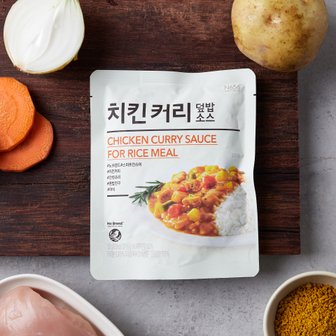 노브랜드 치킨커리덮밥소스 120g