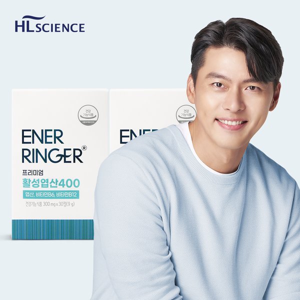 에너링거 프리미엄 활성엽산400 2박스 (2개월분)