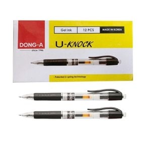 동아 유노크 0.5mm 검정 12개입 1타 (WAABBEC)