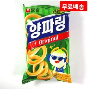 양파링 80g X 6 양파 스낵 간식 과자