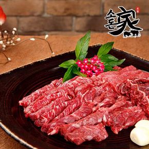 [etv] 호주산 안창살(200x3)+토시살(200x2) 총 1kg[35764238]