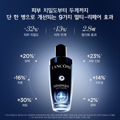 상품이미지3