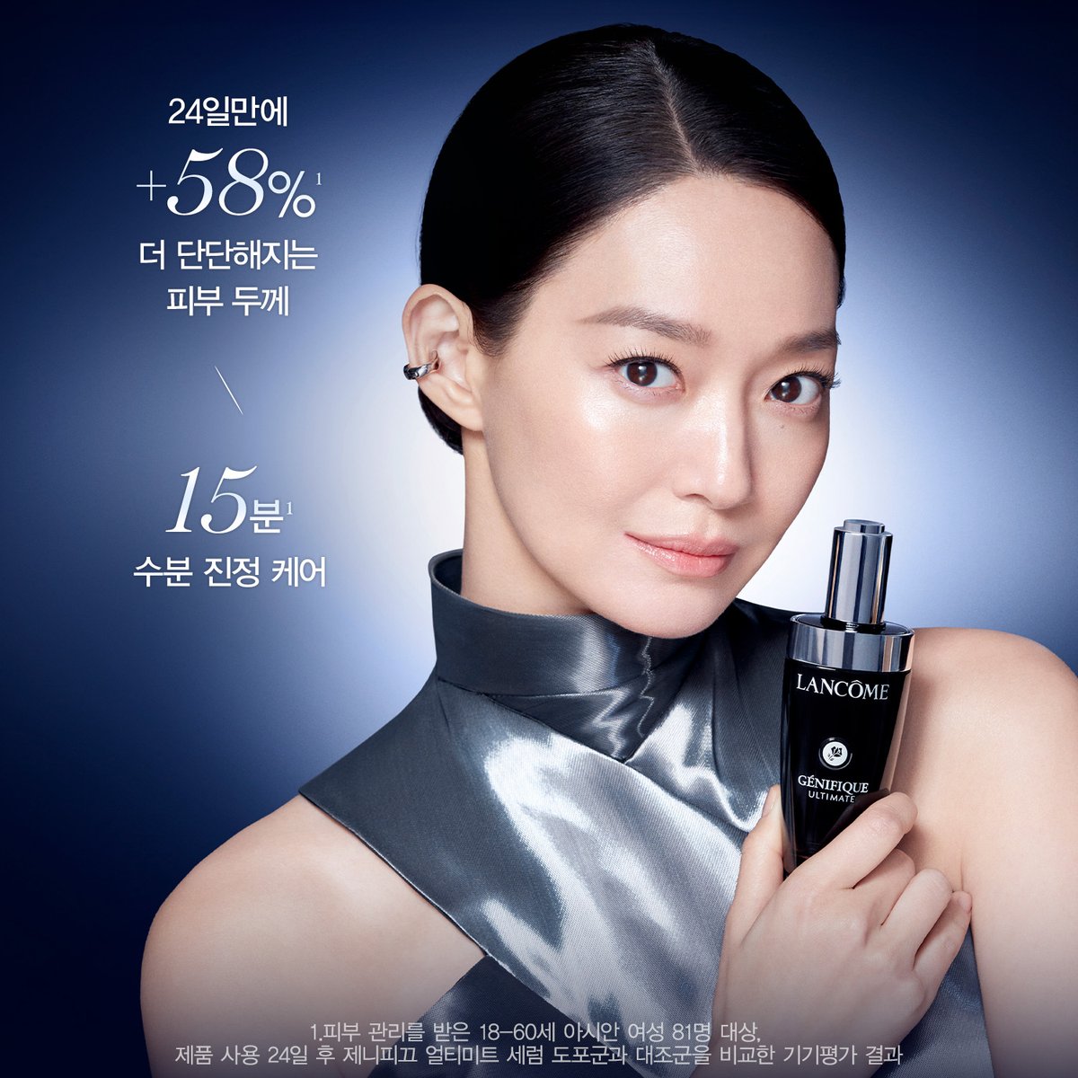 상품이미지4