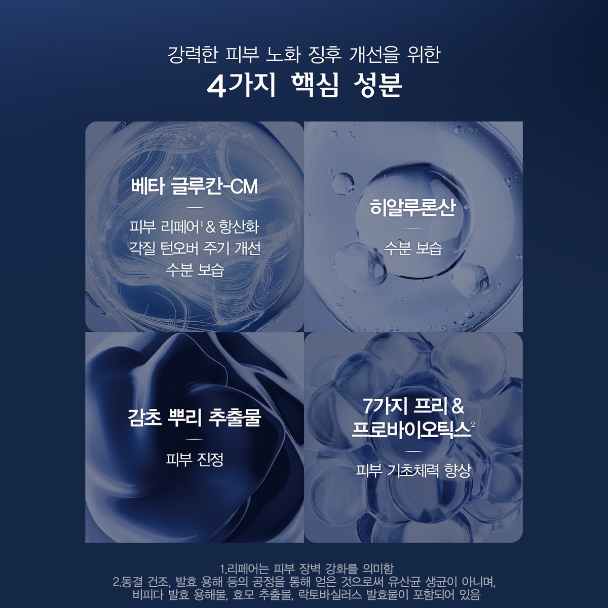 상품이미지5
