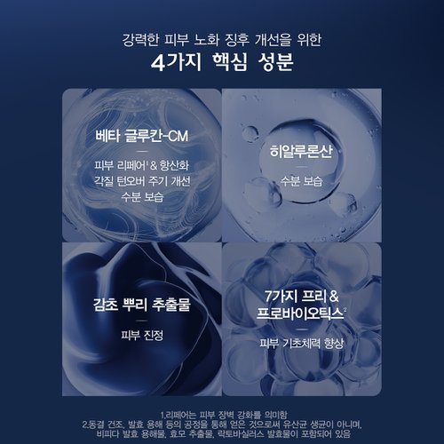 상품이미지5