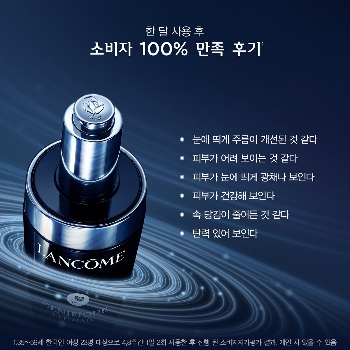 상품이미지6