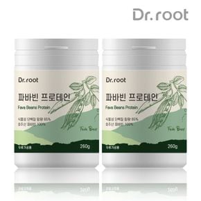 닥터루트 100% 파바빈 단백질 분말 260g 2통 호주산 파바빈콩100%..[33315776]