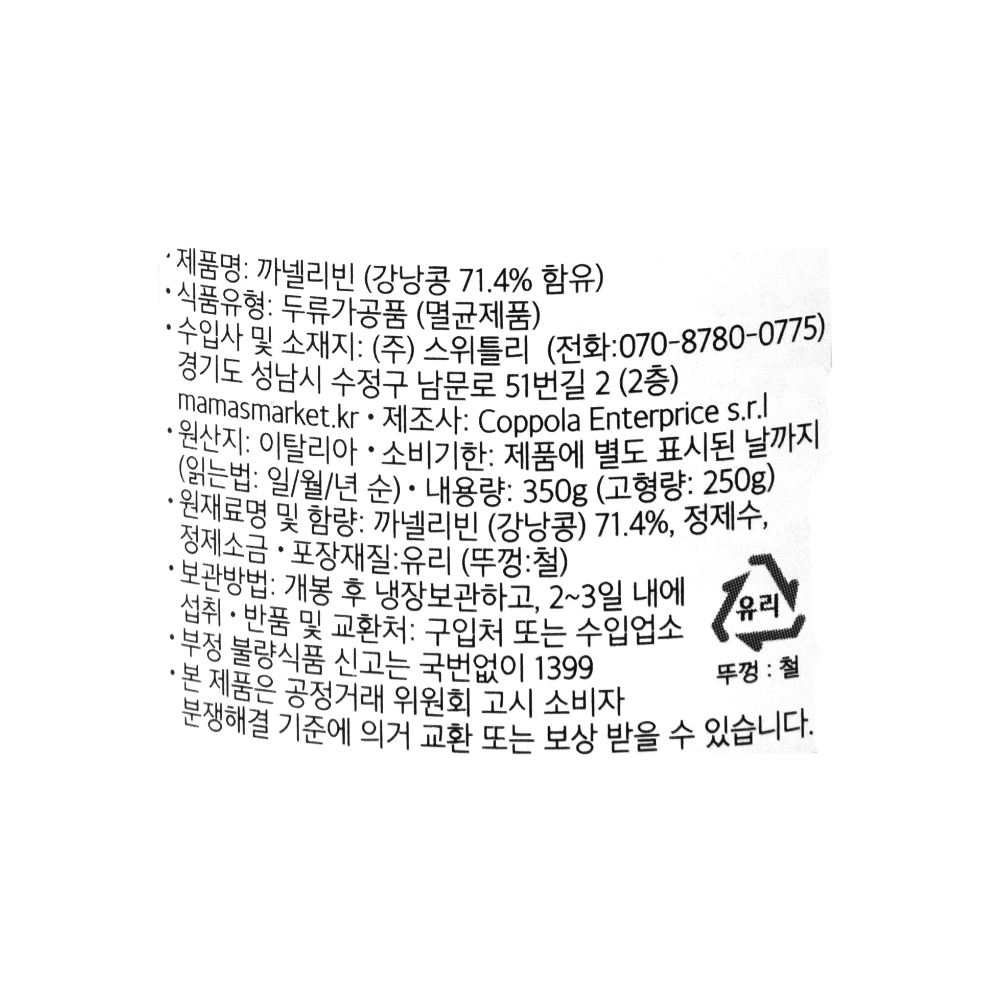 품질표시이미지1