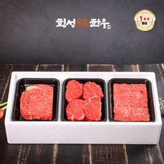 [산지직송]횡성순한우 1++등급후레쉬로스구이선물백호1.2kg(등심,안심,살치)신세계가방