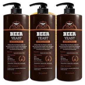 독일산 맥주효모 탈모샴푸 비오틴 피톤치드 1L X 3개