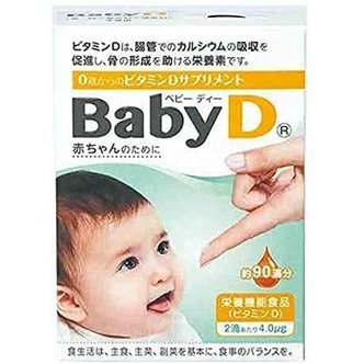  BabyD 4.2g 90 D 모리시타 닌탄 (베이비 디) (약 방울) [영양 기능 식품 보충제 비타민 보충