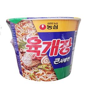육개장 큰사발 110g X 5개