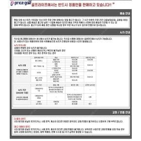 [중고] 21년 타이틀리스트 TSi2 TSP013 45 41.2인치 우드 샤프트H45g S타이틀리 XA2906484