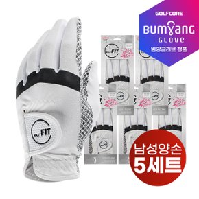 [25년신상]크레이지 핏 CRAZY FIT 올실리콘바닥 POWER GRIP X5배 남성용 파크 골프장갑-양손5SET