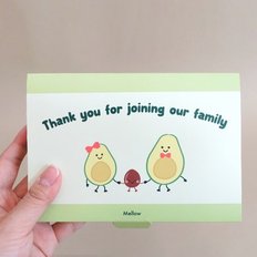 임신테스트기 보관함 - Thank you for joining our family