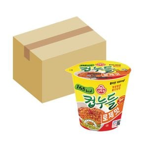 컵누들 BOX 로제맛 컵라면 오뚜기 49.8g 15개입