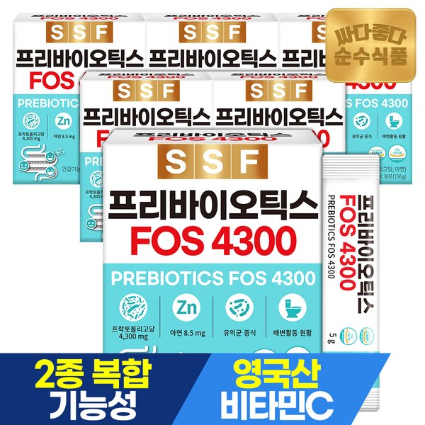프리바이오틱스 FOS4300 아연 프락토올리고당 6박스(180포) / 비타민C 17종 생유산균