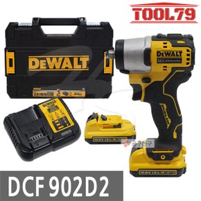 DCF902D2 충전 임팩 렌치 12V(10.8V) 2.0Ah*2개 브러쉬리스 3단 스피드