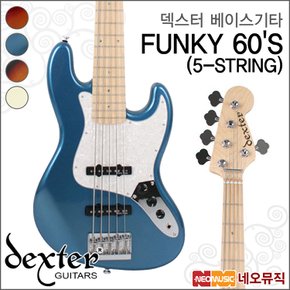 덱스터 베이스 기타G Dexter FUNKY 60s 5-STRING 5현