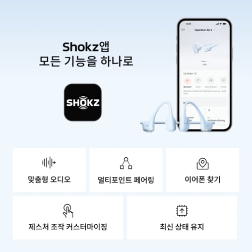 상품이미지8