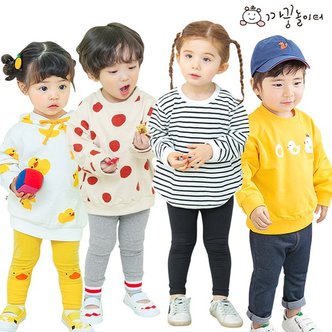 까꿍놀이터 봄봄봄 인기 BEST 알짜배기모음 어린이티셔츠/남아팬츠/유아레깅스/아동맨투맨/어린이가디건