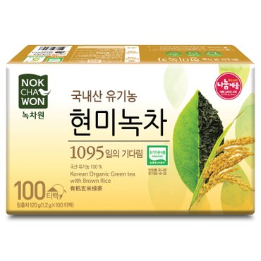 녹차원 국내산유기농현미녹차 100티백(유기농 100%)