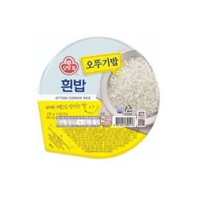 맛있는 오뚜기 흰밥 210g 12개입