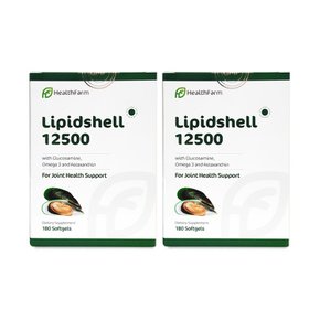 헬스팜 뉴질랜드홍합 리피드셀 12500 글루코사민 오메가 아스타잔틴 180소프트젤 2개