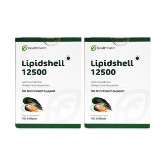  헬스팜 뉴질랜드홍합 리피드셀 12500 글루코사민 오메가 아스타잔틴 180소프트젤 2개