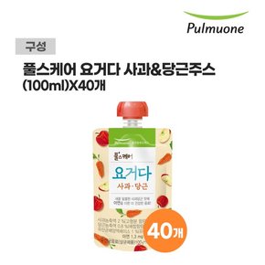 풀스케어 요거다 사과당근주스 100ml x 40개