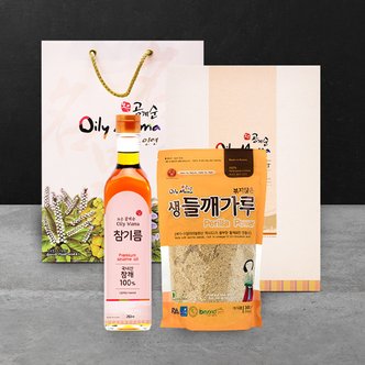 웰굿 국내산 참기름 250 혼합 선물세트 2호(참기름250ml,들깨가루300g)(+선물박스,쇼핑백)