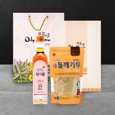 국내산 참기름 250 혼합 선물세트 2호(참기름250ml,들깨가루300g)(+선물박스,쇼핑백)