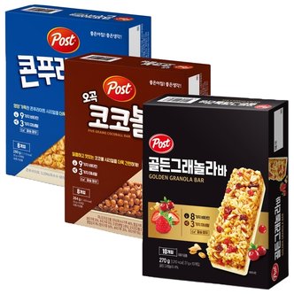  동서 포스트 콘푸라이트 280g+오곡코코볼바264g+골든그래놀라 270g / 시리얼 시리얼바 씨리얼바 밀크바