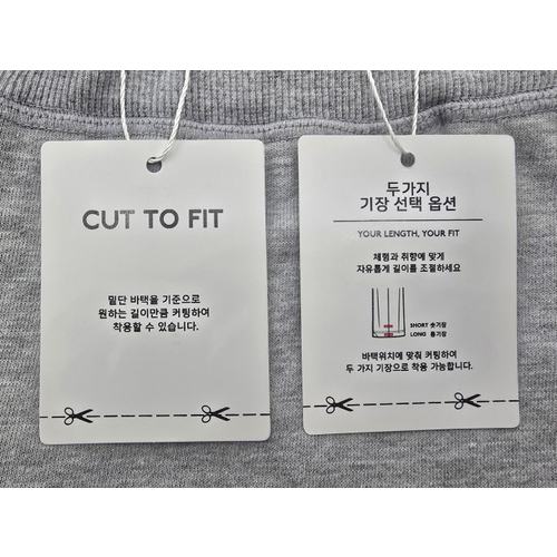 (SXL 셀프커팅)로우라이즈 밴딩 와이드 세미 부츠컷 팬츠 4color