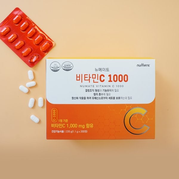 비타민C 1000 (1.1g x 200정 x 2박스) 12개월분