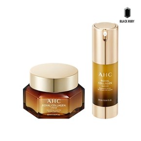 AHC 로얄 콜라겐 크림 60ml + 세럼 25ml