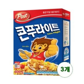 동서식품 포스트 콘푸라이트 시리얼 600g x 3개 / 아침식사 간식