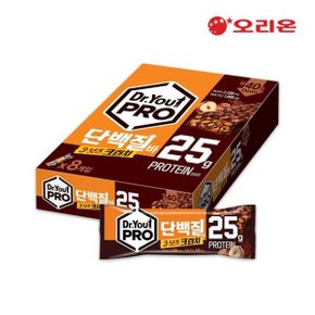 오리온 닥터유프로 단백질바 3-넛츠 크런치70g x 8p