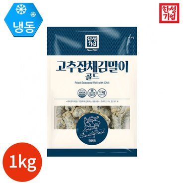  한성기업 고추잡채 김말이 골드 1kg x 1봉