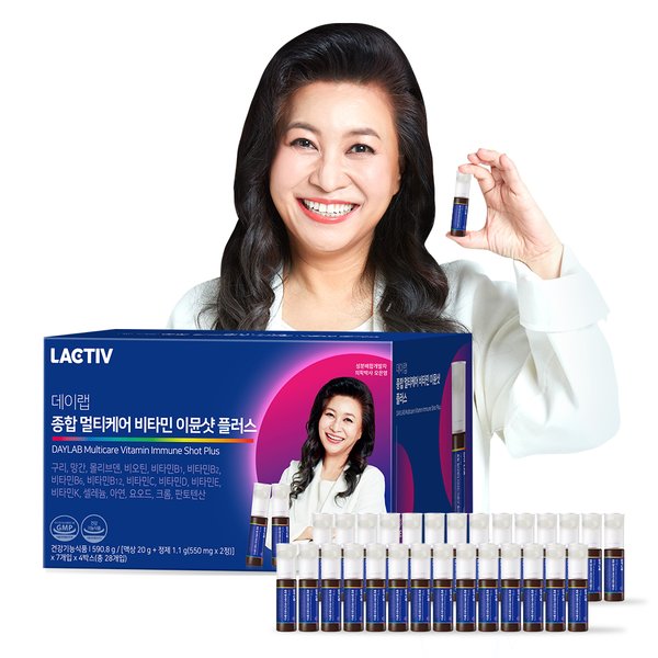 오은영 데이랩 종합 멀티케어 비타민 이뮨샷 플러스 7개입 4박스 28병