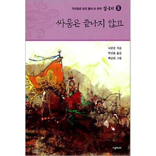 상품이미지1