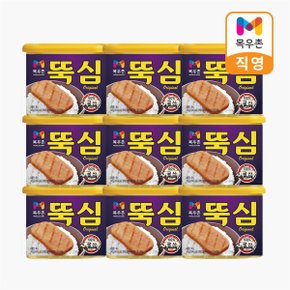 뚝심340gx9개