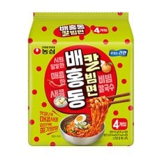 농심 배홍동 칼빔면 128g 32개