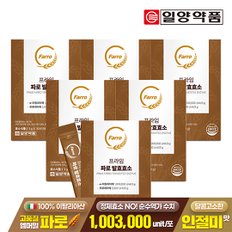 일양약품 프라임 파로 발효효소 30포 6박스 / 고대곡물 고역가수치 100만 unit 인절미맛