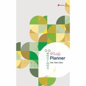 2023~2024 Weekly Planner Two Year Diary : Happy Day